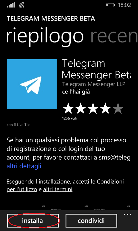 скачать телеграм для Windows phone